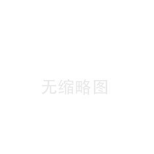 江口白城陶瓷纤维板中心(大港陶瓷纤维布价格)